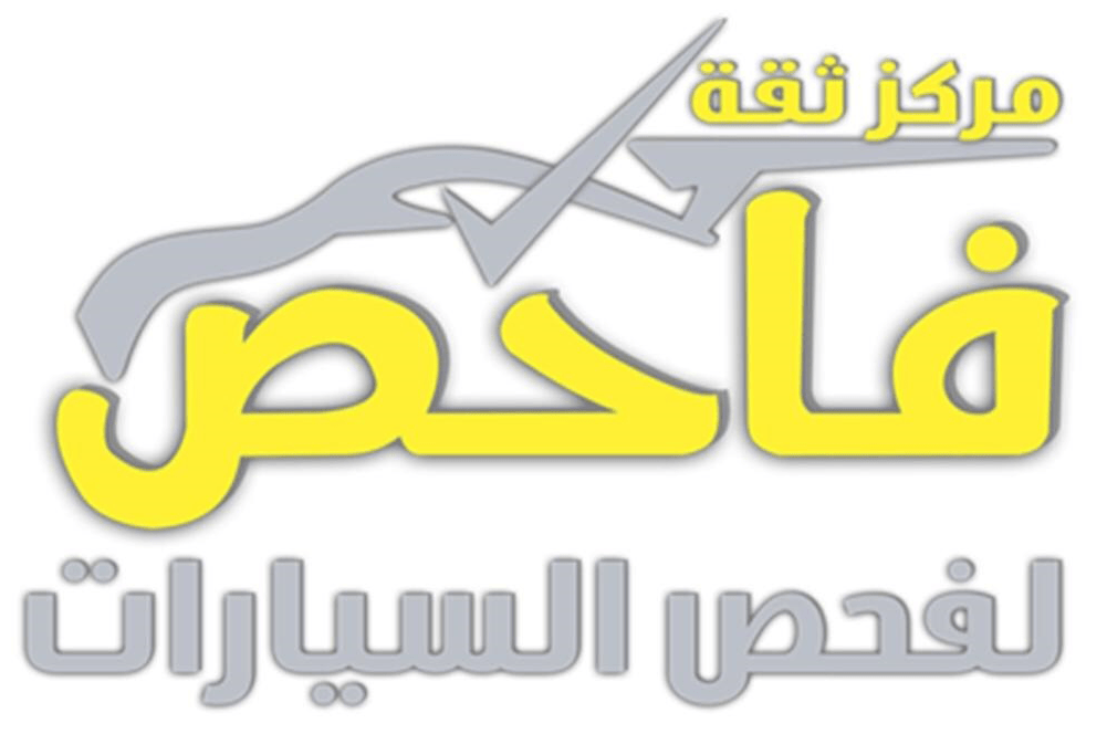 ingaz customers